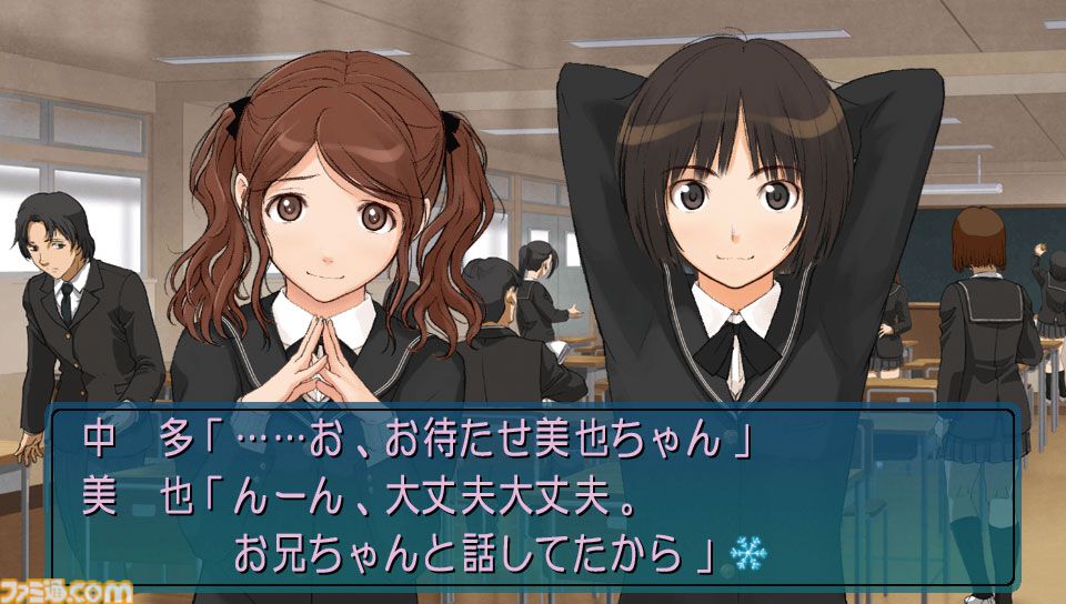 『アマガミ』が発売された日。王道でありながらフェティッシュでマニアックなイベントも盛りだくさん。さぁ、皆さんごいっしょに「絢辻さんは裏表のない素敵な人です」【今日は何の日？】