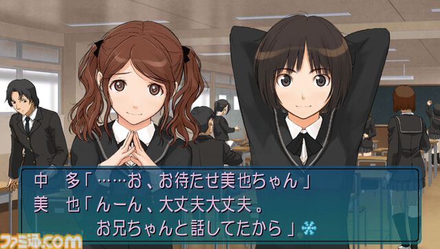 『アマガミ』が発売された日。王道でありながらフェティッシュでマニアックなイベントも盛りだくさん。さぁ、皆さんごいっしょに「絢辻さんは裏表のない素敵な人です」【今日は何の日？】