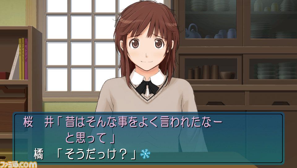 『アマガミ』が発売された日。王道でありながらフェティッシュでマニアックなイベントも盛りだくさん。さぁ、皆さんごいっしょに「絢辻さんは裏表のない素敵な人です」【今日は何の日？】