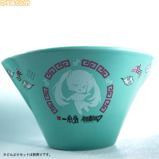 【初音ミク×一風堂】即完売した“ラーメンどんぶりセット”が本日（3/13）18時より再販。鮮やかなミクカラーのどんぶりでラーメンを美味しく啜ろう