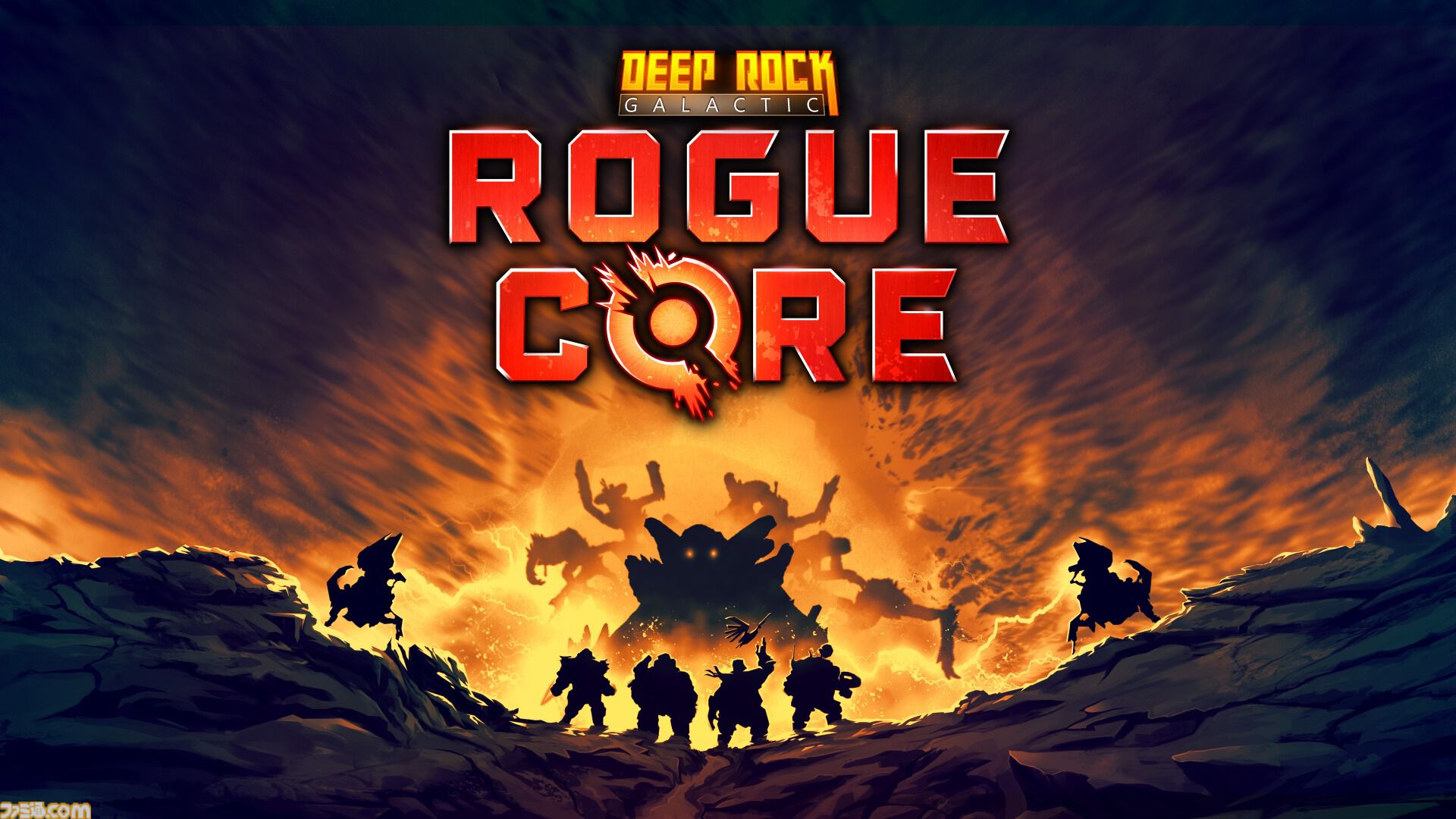 『Deep Rock Galactic: Rogue Core』最大4人プレイ対応のローグライト採掘アクション。Steamレビュー“圧倒的に好評”の人気作スピンオフが5月20日配信