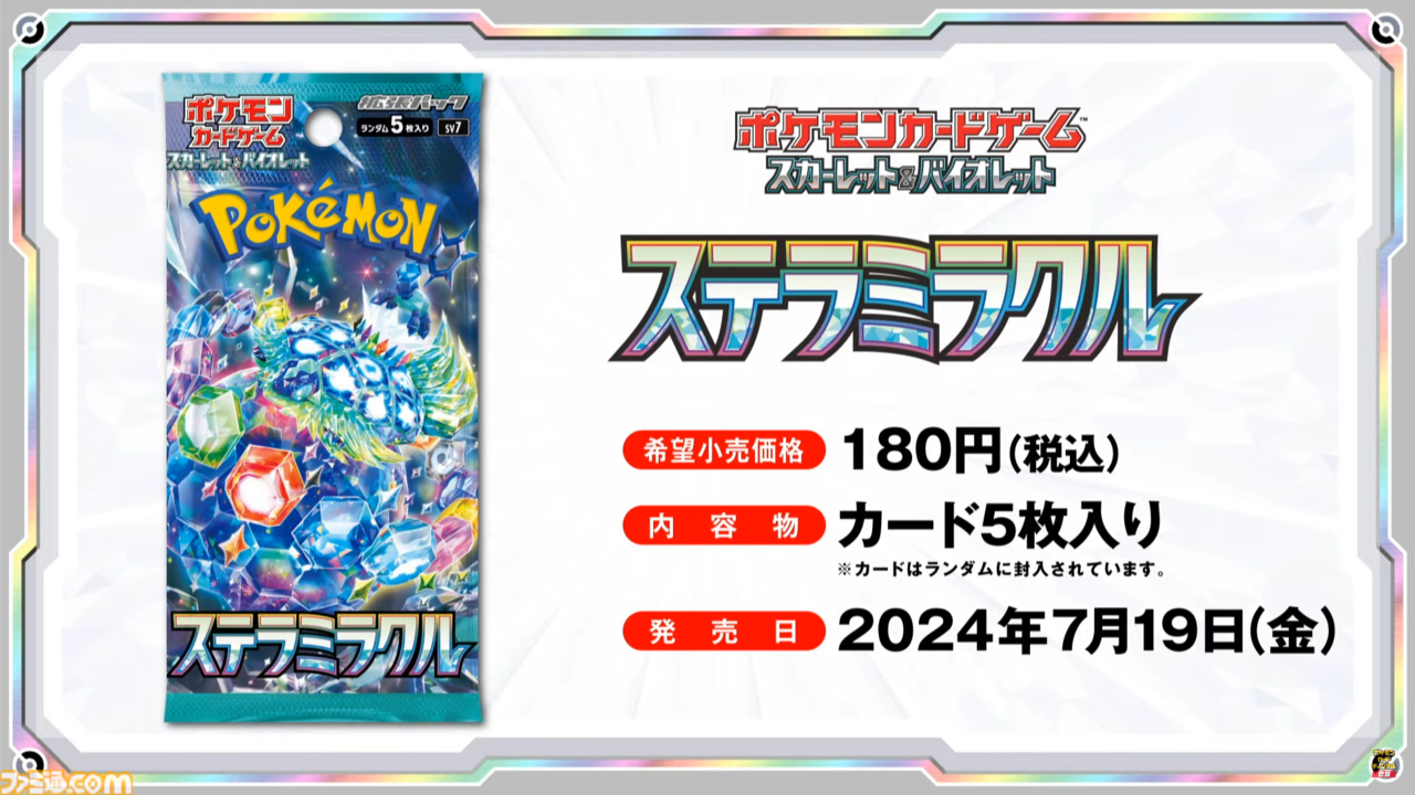 a465f1b35bbfeedabb745532e1b31c