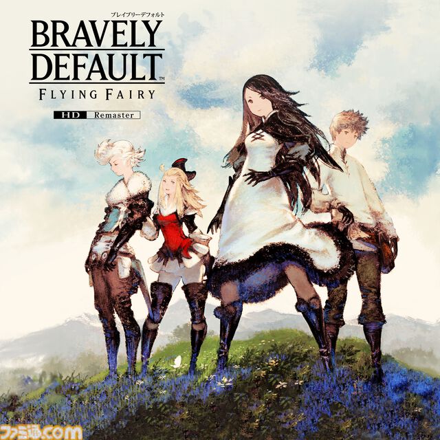 『ブレイブリーデフォルト』HDリマスター版がXbox Series X|S、PCで本日発売。購入特典はデジタルアートアルバム