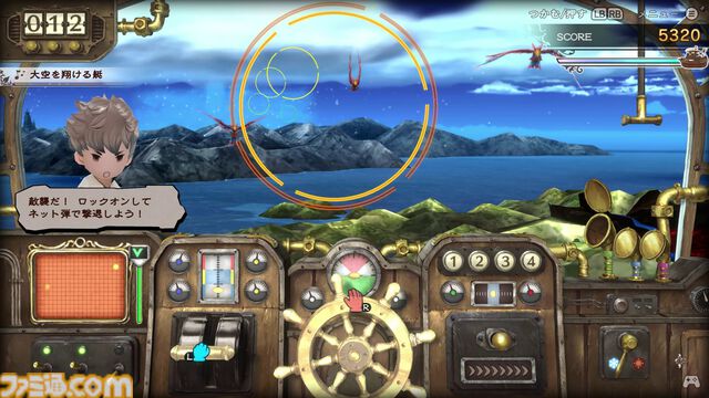 『ブレイブリーデフォルト』HDリマスター版がXbox Series X|S、PCで本日発売。購入特典はデジタルアートアルバム