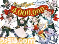 『ブレイブリーデフォルト』HDリマスター版がXbox Series X|S、PCで本日発売。購入特典はデジタルアートアルバム