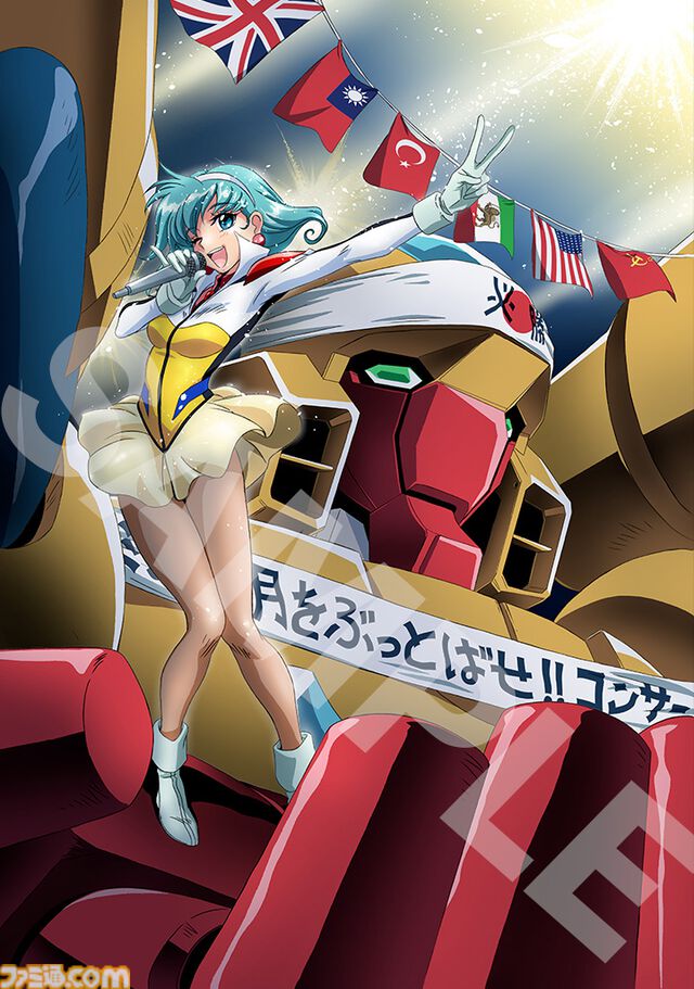 『70年代風ロボットアニメ ゲッP-X』当時のクリエイター描き下ろしイラストも。Amazonは下敷きやTシャツ、Switch/PS5パッケージ版の店舗特典が公開