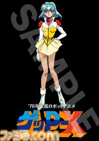 『70年代風ロボットアニメ ゲッP-X』当時のクリエイター描き下ろしイラストも。Amazonは下敷きやTシャツ、Switch/PS5パッケージ版の店舗特典が公開