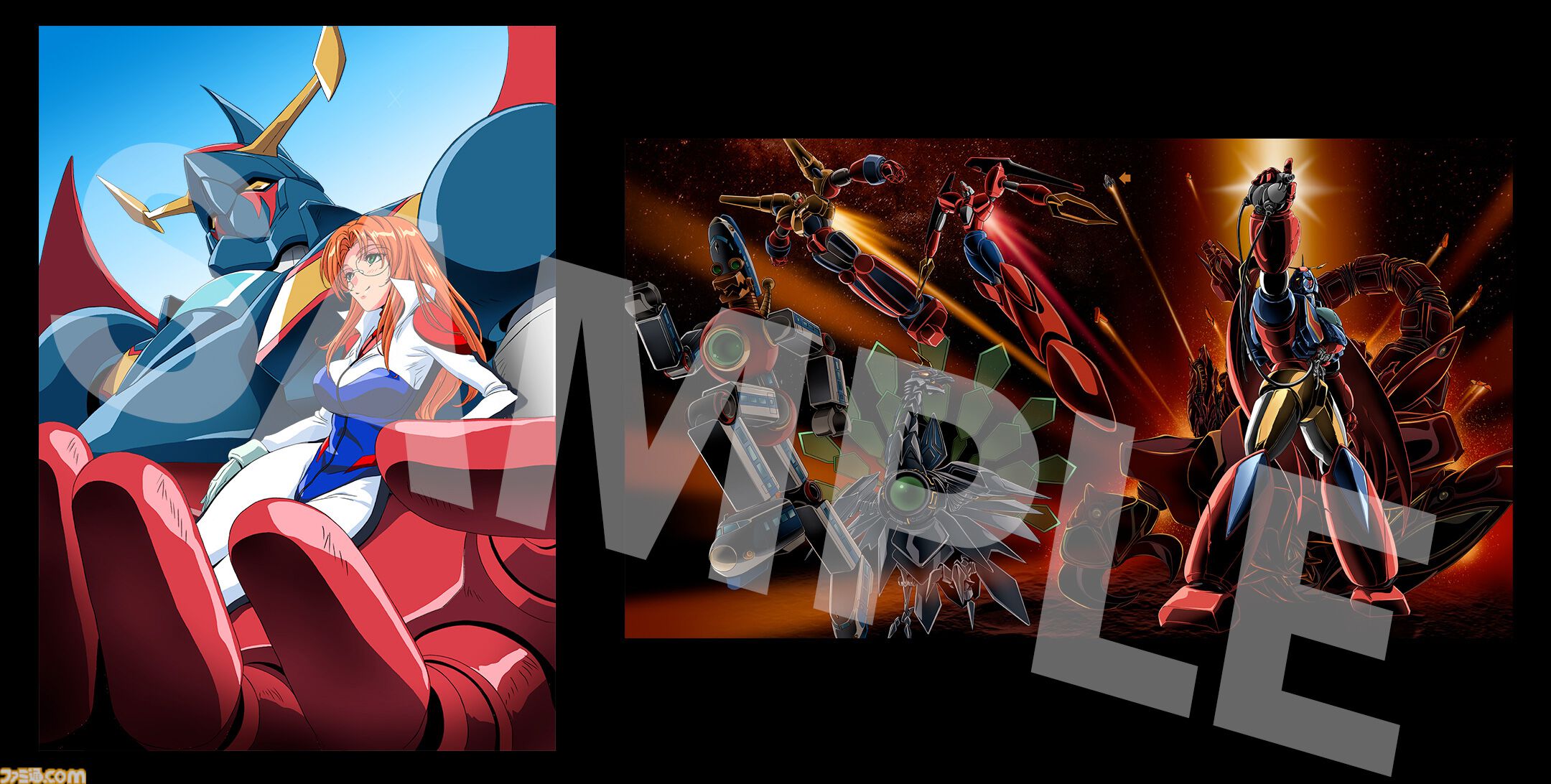 ゲッP-X』リマスター版の店舗特典にはオリジナルスタッフの描き下ろし