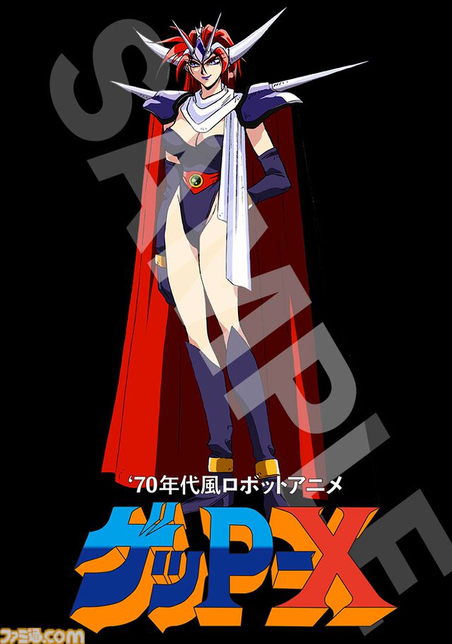 『70年代風ロボットアニメ ゲッP-X』当時のクリエイター描き下ろしイラストも。Amazonは下敷きやTシャツ、Switch/PS5パッケージ版の店舗特典が公開
