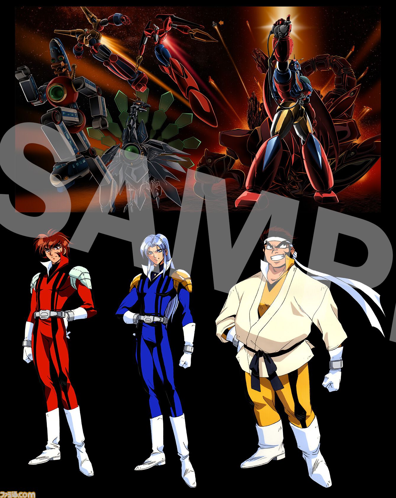 画像ページ (3/14) 『ゲッP-X』リマスター版の店舗特典にはオリジナル