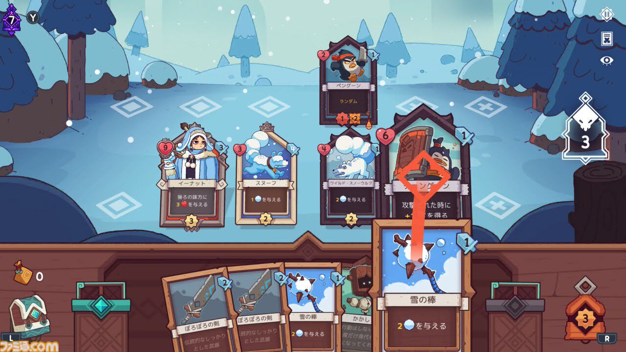 『Wildfrost』求む旅人、至難の旅。薄給、極寒、暗黒、危険、生還の保証なしのローグライトカードゲームをレビュー。過酷な氷原を踏破し太陽をもたらせ【コンテスト優秀賞作品】