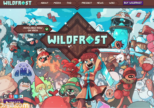 『Wildfrost』求む旅人、至難の旅。薄給、極寒、暗黒、危険、生還の保証なしのローグライトカードゲームをレビュー。過酷な氷原を踏破し太陽をもたらせ【コンテスト優秀賞作品】