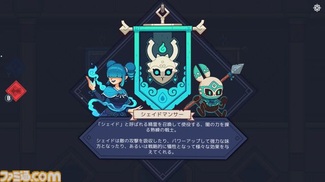 『Wildfrost』求む旅人、至難の旅。薄給、極寒、暗黒、危険、生還の保証なしのローグライトカードゲームをレビュー。過酷な氷原を踏破し太陽をもたらせ【コンテスト優秀賞作品】