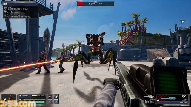 『スターシップ・トゥルーパーズ：アルティメット・バグ・ウォー』