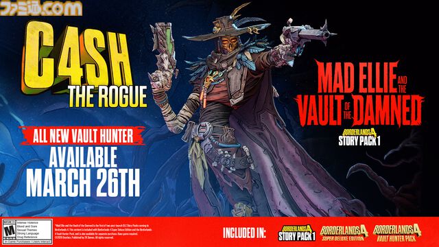 『ボーダーランズ4』魔法のデッキを操るギャンブラー“キャッシュ”登場。凍てつく大地を舞台にしたストーリーパック第1弾が3月26日配信