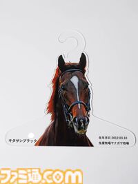 ゴルシがあなたの服を着る!? 名馬ハンガーが発売。トウカイテイオー、キタサンブラックなど男前な馬たちがラインアップ。お気に入りの勝負服を着せよう