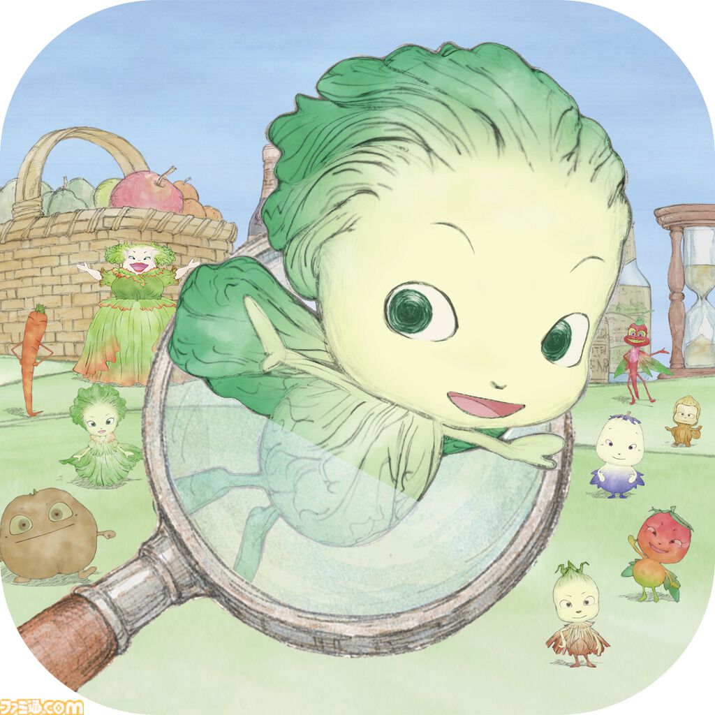 『やさいのようせい』初のゲームアプリ配信開始。天野喜孝デザインの野菜ファンタジーで遊ぶ、メルヘン世界の妖精探しゲーム