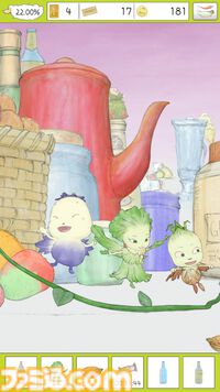 『やさいのようせい』初のゲームアプリ配信開始。天野喜孝デザインの野菜ファンタジーで遊ぶ、メルヘン世界の妖精探しゲーム