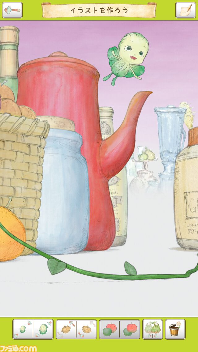 『やさいのようせい』初のゲームアプリ配信開始。天野喜孝デザインの野菜ファンタジーで遊ぶ、メルヘン世界の妖精探しゲーム