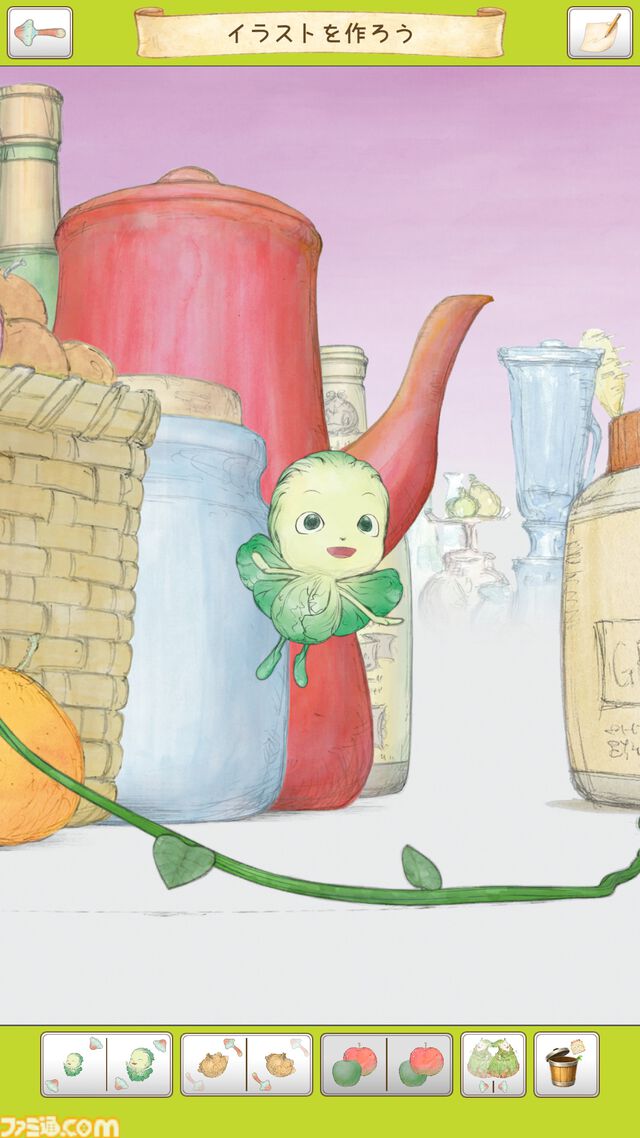 『やさいのようせい』初のゲームアプリ配信開始。天野喜孝デザインの野菜ファンタジーで遊ぶ、メルヘン世界の妖精探しゲーム