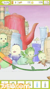 『やさいのようせい』初のゲームアプリ配信開始。天野喜孝デザインの野菜ファンタジーで遊ぶ、メルヘン世界の妖精探しゲーム