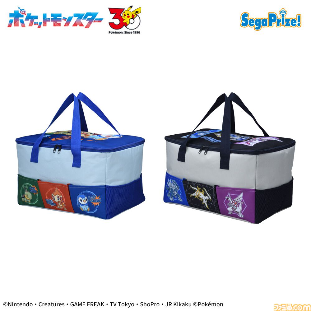 PokePARK KANTO　リュックとショルダーバッグ　2個セット ポケモン ポケモン』カントー地方のポケモンたちが描かれたリュックがプライズに