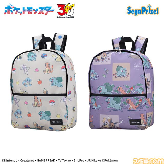 『ポケモン』カントー地方のポケモンたちが描かれたリュックがプライズに登場。歴代9地方がモチーフのアイテムが毎月展開