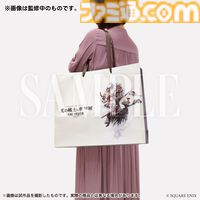 『FF14』まさかの公式から“床ペロ”ハンドタオルが登場。これでいつでも床を舐められる？ 『黄金のレガシー』までの軌跡を辿る展覧会にて販売
