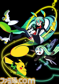 【ポケミクライブ！開催記念】表紙＋39ページ大特集！ KEIさんの描き下ろし表紙＆B5イラストカード付録も【先出し週刊ファミ通】