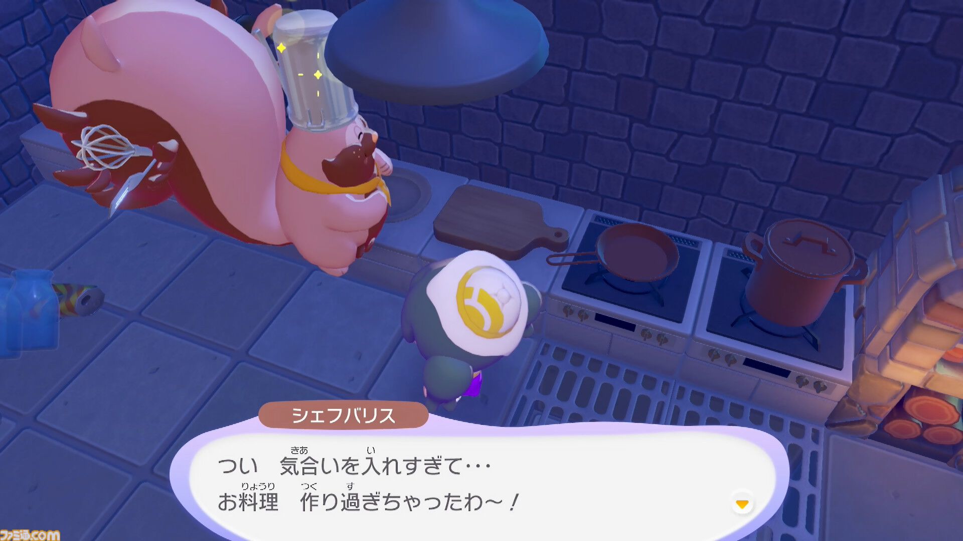 【ぽこポケ】『ぽこ あ ポケモン』素材の効率的な集め方、たくさんのポケモンに出会う方法。ゲームプレイに役立てたいもっとオトクなテクニック集【一部ネタバレ注意】