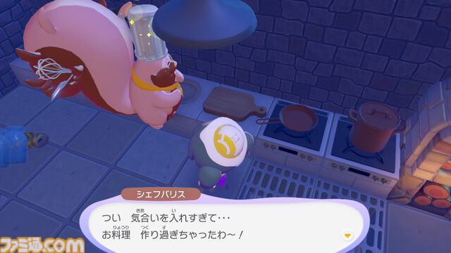 【ぽこポケ】『ぽこ あ ポケモン』素材の効率的な集め方、たくさんのポケモンに出会う方法。ゲームプレイに役立てたいもっとオトクなテクニック集【一部ネタバレ注意】