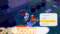 【ぽこポケ】『ぽこ あ ポケモン』素材の効率的な集め方、たくさんのポケモンに出会う方法。ゲームプレイに役立てたいもっとオトクなテクニック集【一部ネタバレ注意】