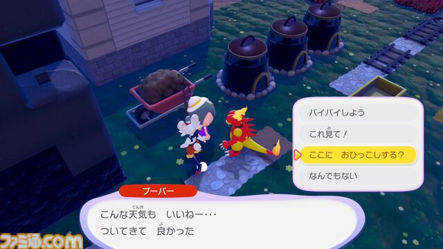 【ぽこポケ】『ぽこ あ ポケモン』素材の効率的な集め方、たくさんのポケモンに出会う方法。ゲームプレイに役立てたいもっとオトクなテクニック集【一部ネタバレ注意】