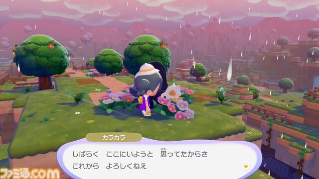 【ぽこポケ】『ぽこ あ ポケモン』素材の効率的な集め方、たくさんのポケモンに出会う方法。ゲームプレイに役立てたいもっとオトクなテクニック集【一部ネタバレ注意】