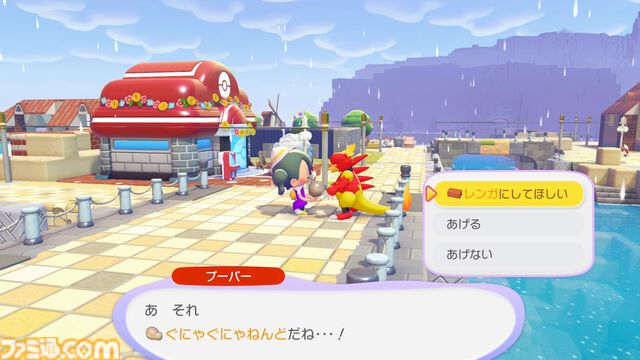 【ぽこポケ】『ぽこ あ ポケモン』素材の効率的な集め方、たくさんのポケモンに出会う方法。ゲームプレイに役立てたいもっとオトクなテクニック集【一部ネタバレ注意】