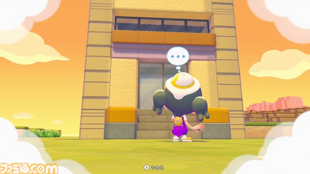 【ぽこポケ】『ぽこ あ ポケモン』素材の効率的な集め方、たくさんのポケモンに出会う方法。ゲームプレイに役立てたいもっとオトクなテクニック集【一部ネタバレ注意】