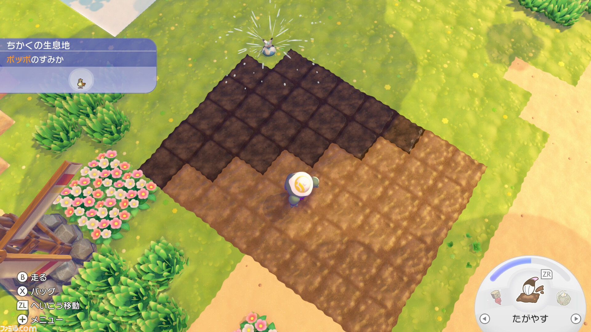 【ぽこポケ】『ぽこ あ ポケモン』素材の効率的な集め方、たくさんのポケモンに出会う方法。ゲームプレイに役立てたいもっとオトクなテクニック集【一部ネタバレ注意】