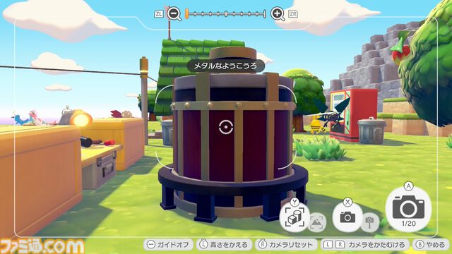 【ぽこポケ】『ぽこ あ ポケモン』素材の効率的な集め方、たくさんのポケモンに出会う方法。ゲームプレイに役立てたいもっとオトクなテクニック集【一部ネタバレ注意】