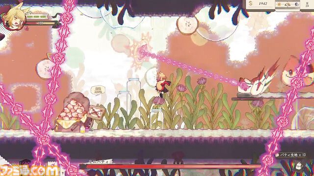 『Aeruta（アルタ）』冒険者見習いのキツネ耳少女はダンジョン探索&パン屋経営と大忙し！ かわいくてやりがい満点なファンタジーアクション【とっておきインディー】