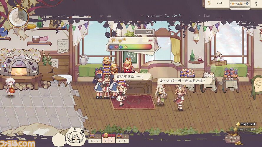『Aeruta（アルタ）』冒険者見習いのキツネ耳少女はダンジョン探索&パン屋経営と大忙し！ かわいくてやりがい満点なファンタジーアクション【とっておきインディー】