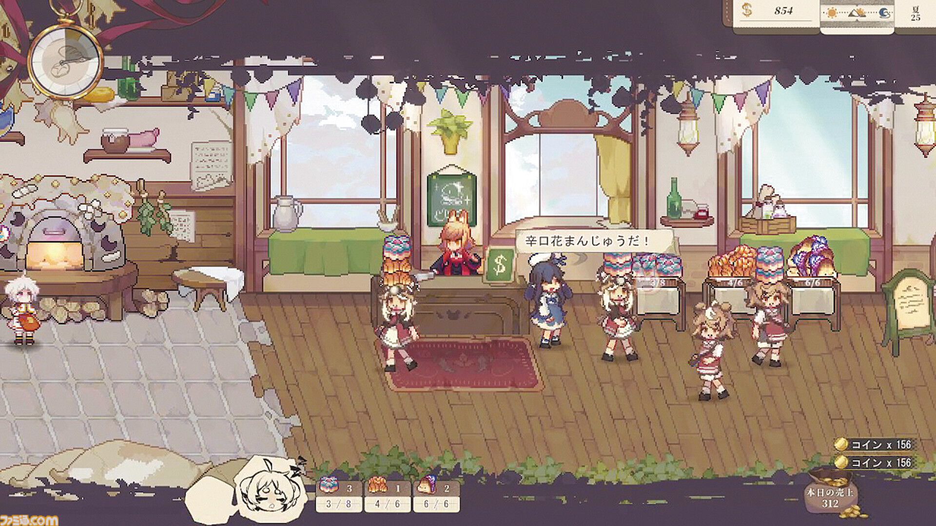 『Aeruta（アルタ）』冒険者見習いのキツネ耳少女はダンジョン探索&パン屋経営と大忙し！ かわいくてやりがい満点なファンタジーアクション【とっておきインディー】