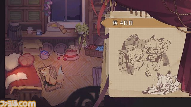 『Aeruta（アルタ）』冒険者見習いのキツネ耳少女はダンジョン探索&パン屋経営と大忙し！ かわいくてやりがい満点なファンタジーアクション【とっておきインディー】