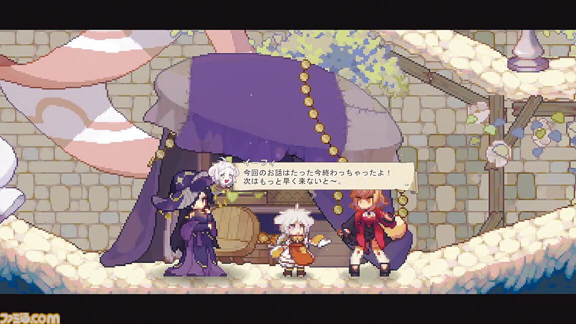 『Aeruta（アルタ）』冒険者見習いのキツネ耳少女はダンジョン探索&パン屋経営と大忙し！ かわいくてやりがい満点なファンタジーアクション【とっておきインディー】