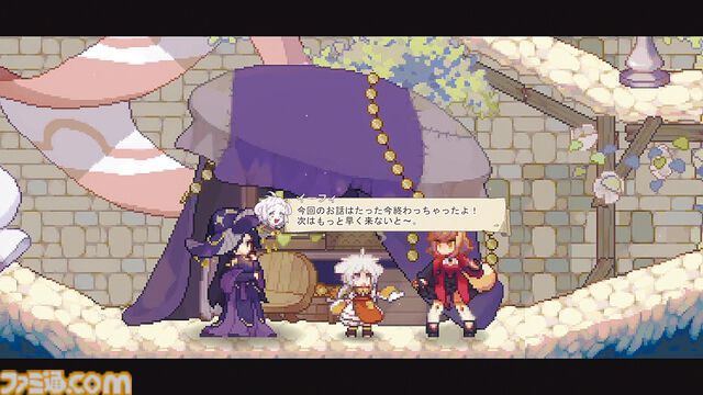 『Aeruta（アルタ）』冒険者見習いのキツネ耳少女はダンジョン探索&パン屋経営と大忙し！ かわいくてやりがい満点なファンタジーアクション【とっておきインディー】