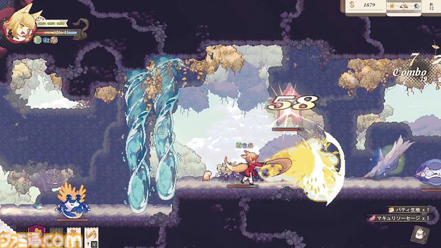 『Aeruta（アルタ）』冒険者見習いのキツネ耳少女はダンジョン探索&パン屋経営と大忙し！ かわいくてやりがい満点なファンタジーアクション【とっておきインディー】