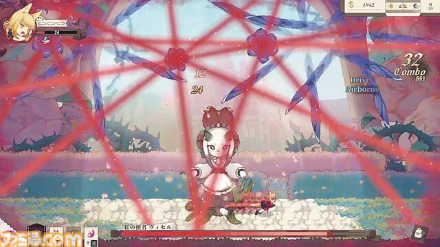 『Aeruta（アルタ）』冒険者見習いのキツネ耳少女はダンジョン探索&パン屋経営と大忙し！ かわいくてやりがい満点なファンタジーアクション【とっておきインディー】