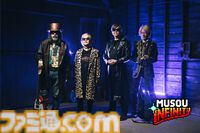 【ビットサミット パンチ】ステージイベント情報が解禁。一条莉々華によるゲーム紹介ステージや、飯野賢治メモリアルライブが実施決定