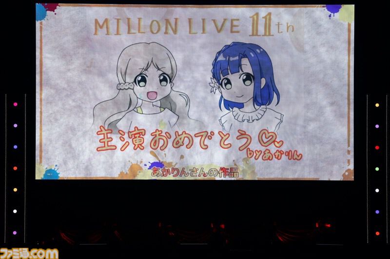 『アイマス ミリオンライブ！』11thライブDAY1リポート。本公演のために制作されたソロ曲『COLORS ON CANVAS!』をライブ初披露！ ロコらしいアーティスティックなセットリストがステージを彩る