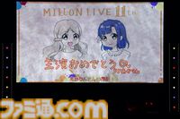 『アイマス ミリオンライブ！』11thライブDAY1リポート。本公演のために制作されたソロ曲『COLORS ON CANVAS!』をライブ初披露！ ロコらしいアーティスティックなセットリストがステージを彩る