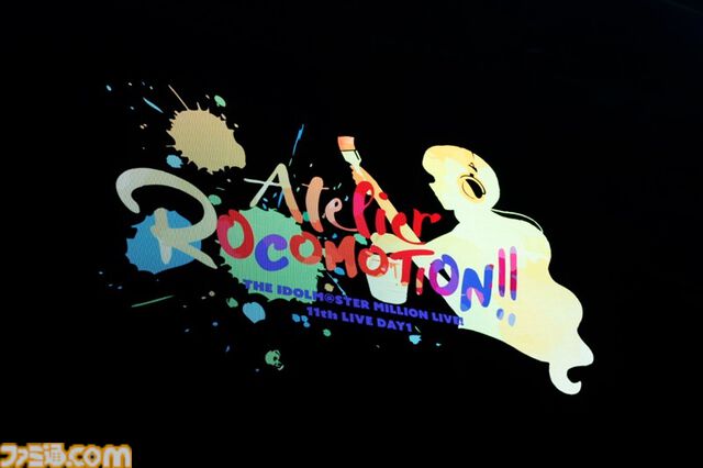 『アイマス ミリオンライブ！』11thライブDAY1リポート。本公演のために制作されたソロ曲『COLORS ON CANVAS!』をライブ初披露！ ロコらしいアーティスティックなセットリストがステージを彩る